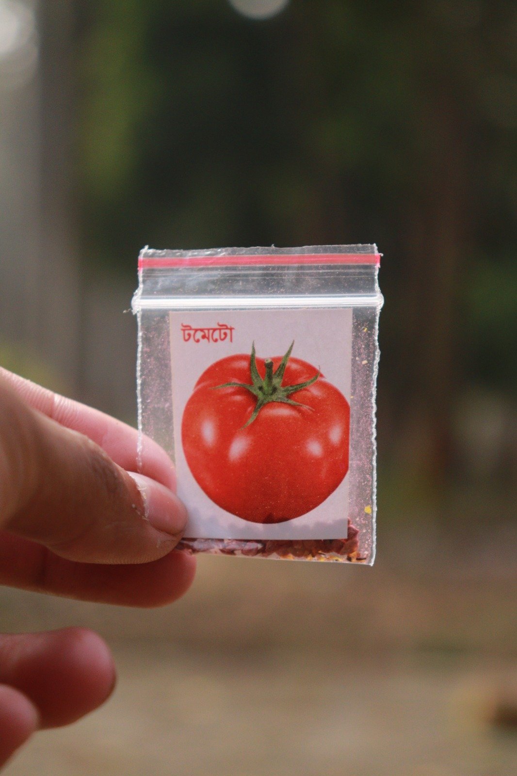 WhatsApp Image 2026-04-11 at 12.37.52 AM (1)